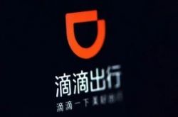 【4分钟教程】铜陵企业招聘_哔哩哔哩